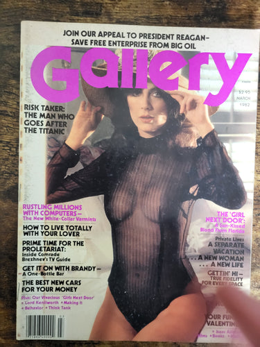 Gallery Magazine March 1982